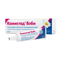 Лот: 23985171. Фото: 2. Камистад Бэби гель для десен при... Косметика и уход