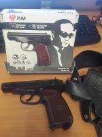 Лот: 8251304. Фото: 2. Повторно. Пневматический пистолет... Военно-спортивные игры