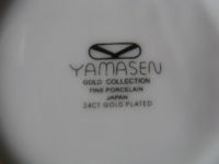 Лот: 17209080. Фото: 3. блюдце розетка тарелочка из фарфора. Домашний быт