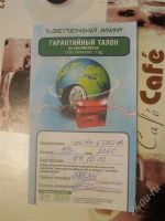 Лот: 2354574. Фото: 3. Аккумулятор SOLITE 65B24R. Красноярск