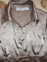 Лот: 866731. Фото: 2. Блузка атласная 40-42 размер. Женская одежда