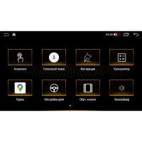 Лот: 18395310. Фото: 8. Магнитола Android андроид Штатное...