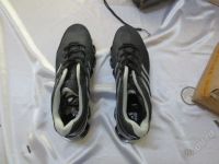 Лот: 2950280. Фото: 2. adidas Nitro FB M. Мужская обувь