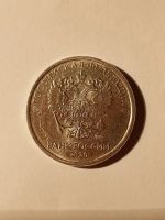 Лот: 16761859. Фото: 3. Монеты брак 8. Коллекционирование, моделизм