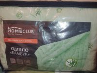 Лот: 21293128. Фото: 2. Гипоаллергенное одеяло Бамбук... Домашний текстиль