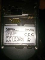 Лот: 3150762. Фото: 4. Nokia 8800