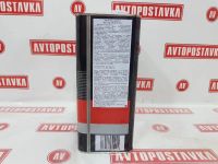 Лот: 20896435. Фото: 7. Масло синт. idemitsu zepro racing...