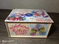 Лот: 24674256. Фото: 4. Новогодняя посылка для подарков... Красноярск