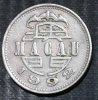 Лот: 15308930. Фото: 2. Экзотика с рубля (21714) Макао... Монеты