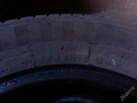 Лот: 782141. Фото: 3. 205/65 R15 Yokohama A.Drive. Комплект... Авто, мото, водный транспорт