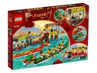 Лот: 15644333. Фото: 2. Lego 80103 Гонка на лодках-драконах... Игрушки
