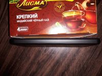 Лот: 13428913. Фото: 6. INOI 2