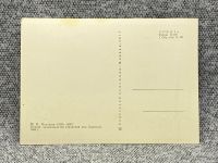 Лот: 25847930. Фото: 2. Почтовая открытка СССР - Подвиг... Открытки, билеты и др.