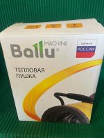 Лот: 25002683. Фото: 6. Электрическая тепловая пушка Ballu...