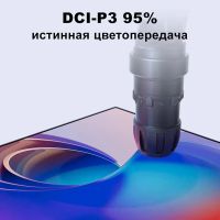 Лот: 24997469. Фото: 3. Монитор Redmi Display A27Q 2025... Компьютеры, оргтехника, канцтовары