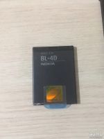 Лот: 13021467. Фото: 5. Nokia n8 на запчасти