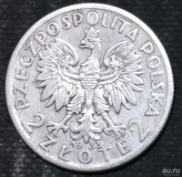 Лот: 13241466. Фото: 2. Польша. 2 злотых. 1933 год. Серебро. Монеты