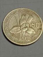 Лот: 9616323. Фото: 2. Гватемала 50 сентаво 2001 год... Монеты