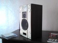 Лот: 6866913. Фото: 3. Radiotehnisk S-30B. Бытовая техника