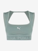 Лот: 24876121. Фото: 7. Топ бра спортивный PUMA Move Lace...