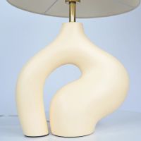 Лот: 24771075. Фото: 8. Настольная Лампа Abstractic Beige...