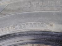 Лот: 22862754. Фото: 2. 2 шт 205-55-16 Dunlop Graspic... Шины, Диски