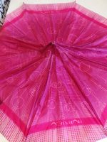 Лот: 23537578. Фото: 4. Купол ткань от зонта трости. Запчасти... Красноярск