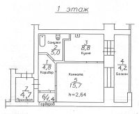 Лот: 8389582. Фото: 2. пр. Свободный 1к Кирпичный дом. Продажа