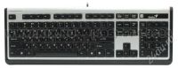 Лот: 320126. Фото: 2. Клавиатура Genius Comfy KB-SlimStar... Периферия