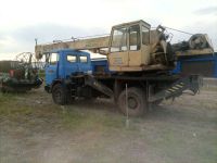 Лот: 24337866. Фото: 4. Автокран Маз 5337