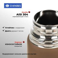 Лот: 24123102. Фото: 9. Термос нержавеющая сталь, 0.75...