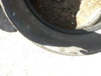 Лот: 16084067. Фото: 2. Kumho solus. Шины, Диски