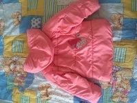 Лот: 6249530. Фото: 2. Теплая курточка демисезонная до... Одежда и аксессуары