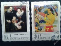 Лот: 2499868. Фото: 3. 1970 зарубежная живопись в музеях... Красноярск