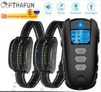 Лот: 21545754. Фото: 6. Электрические ошейники для двух...
