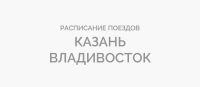 Лот: 13161775. Фото: 2. Аудиокодек Lucky CS47L91 (Samsung... Запчасти, оборудование