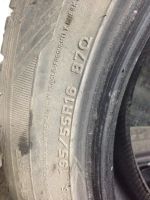 Лот: 12495862. Фото: 2. Dunlop Graspic DS3 колесо,покрышка... Шины, Диски
