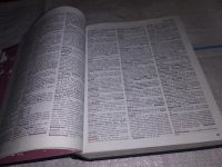 Лот: 13041275. Фото: 3. Современный толковый словарь русского... Литература, книги