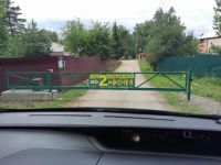 Лот: 25621758. Фото: 13. 2-комн. дача , садоводческое некоммерческое...