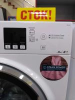 Лот: 13457065. Фото: 3. Стиральная машина hotpoint-ariston... Бытовая техника