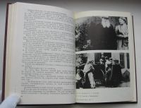 Лот: 17778280. Фото: 4. Из истории кино: Документы и материалы... Красноярск