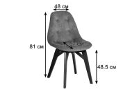 Лот: 25231656. Фото: 8. Стул Hoff Eames lite Сканди