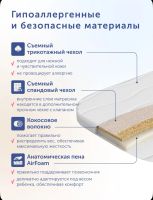 Лот: 25579973. Фото: 7. Коляска Verdi Gusto 3 в 1