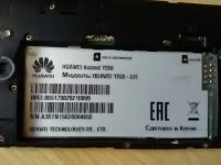 Лот: 12850370. Фото: 2. смартфон Huawei ascend Y550-L01. Смартфоны, связь, навигация