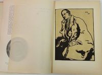 Лот: 14107129. Фото: 5. The Studio. An Illustrated Magazine...