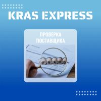Лот: 24581127. Фото: 3. Поиск и карго-доставка товаров... Услуги