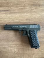 Лот: 23965380. Фото: 3. Пневматический пистолет Crosman... Спортивные товары
