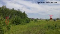 Лот: 9903217. Фото: 2. Участок 17,5 сот., р-н Устюга. Продажа