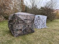 Лот: 25857788. Фото: 5. Палатка Засидка Куб для охоты...