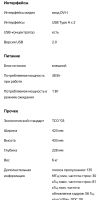 Лот: 17965080. Фото: 3. Монитор Samsung SyncMaster 971P. Компьютеры, оргтехника, канцтовары